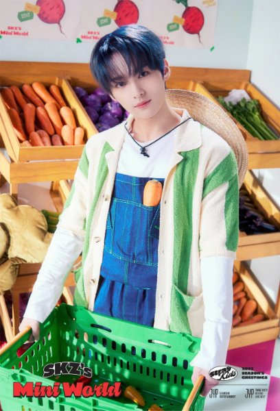 2023 Season's Greetings (2022)