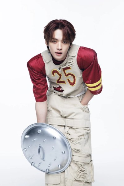Super Bowl (2023)