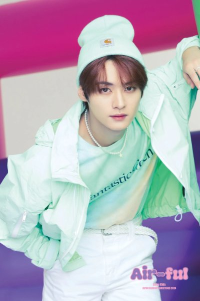 2024 Japan Season's Greetings (2023)