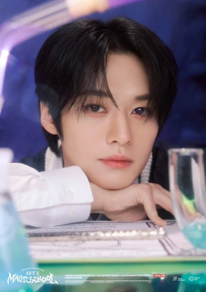 SKZ'S MAGIC SCHOOL - 1 (2024)