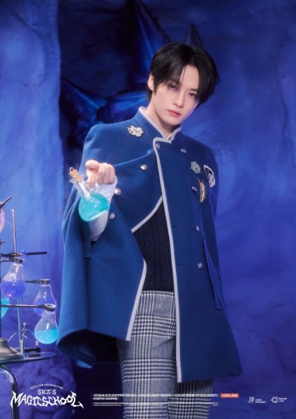 SKZ'S MAGIC SCHOOL - 2 (2024)