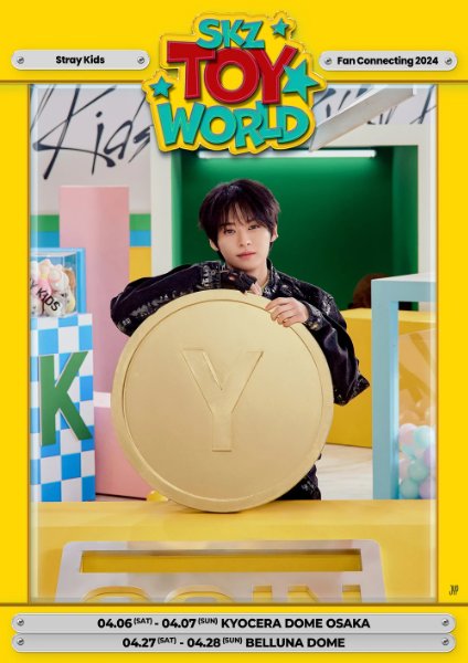 SKZ TOY WORLD (2024)