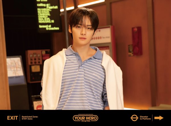 2025 Japan Season's Greetings (2024)