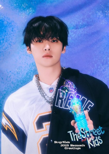 2025 Season's Greetings (2024)
