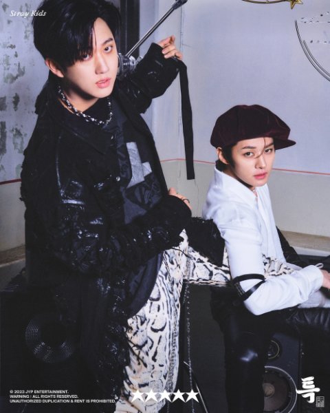 5-STAR [with Changbin] (2023)