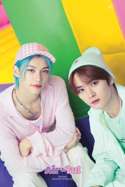 2024 Japan Season's Greetings [with Felix] (2023)