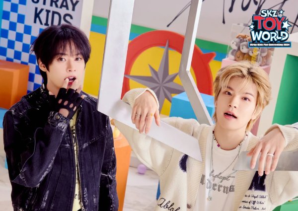 SKZ TOY WORLD [with Seungmin] (2024)