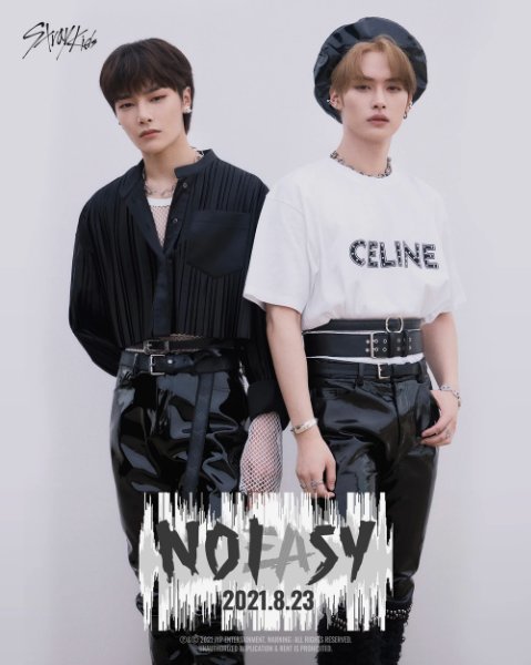 NOEASY [with I.N] (2021)