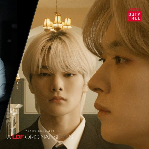 Brotherly Secret [with I.N] (2022)