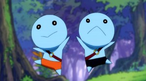 Gemini
