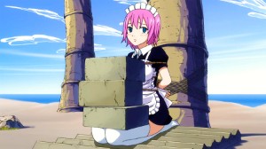 Virgo