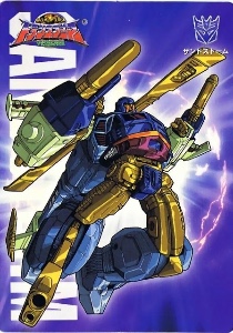 Sandstorm/Cyclonus