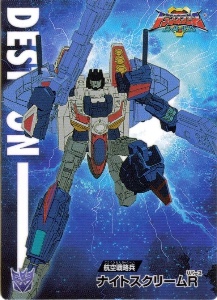 Starscream/Nightscrean