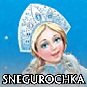 Snegurochka