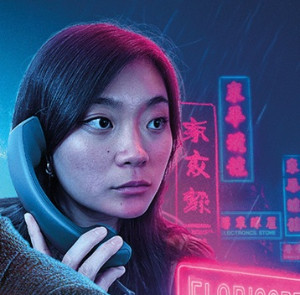 Eleanor Fong