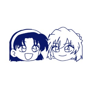 AiYumi