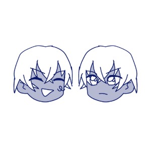 FuruAmu