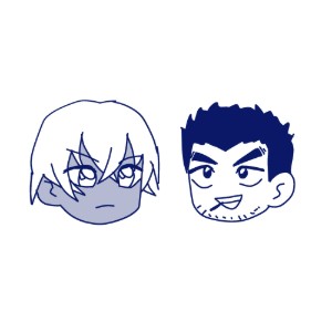 FuruDate