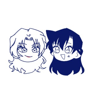 VerRan