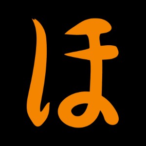 Honoka