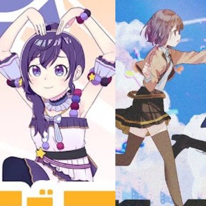 af 2022 mafuena