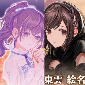 af 2024 mafuena