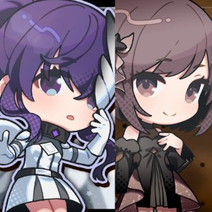 af 2025 mafuena