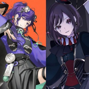 af 2025 mafuena mv