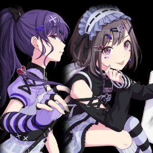 inandesu mafuena