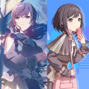 kokuhaku mafuena