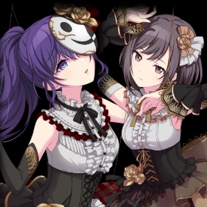 marionette mafuena