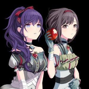 mirage mafuena