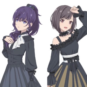 movie mafuena