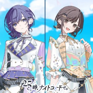 thanksfes 2025 mafuena