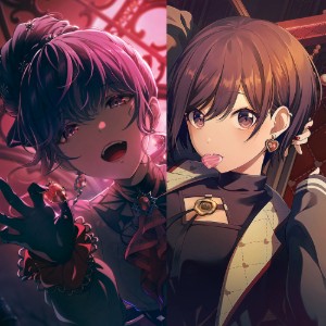 val mafuena