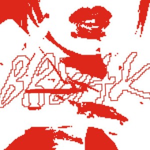 soñar (breaker)