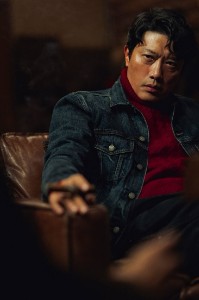 Choi Seon-chul