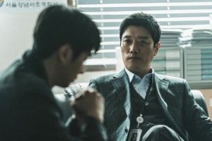 Hwang In-ho