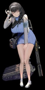 Mary