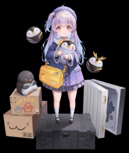 Rei