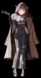Sakura