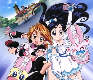 Futari Wa Precure