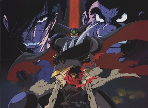 Getter Robo Armageddon