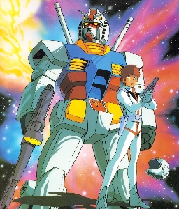 Gundam 0079
