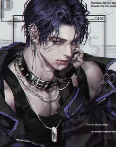 Alastor