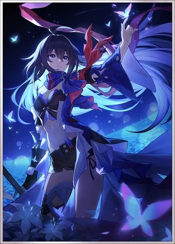 In the Night