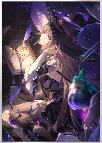 Into the Unreachable Veil