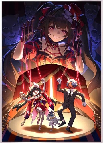 It's Showtime