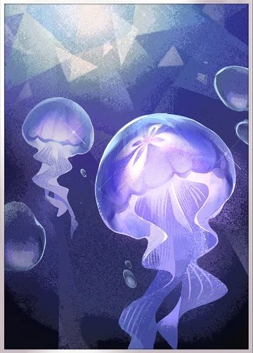Reminiscence