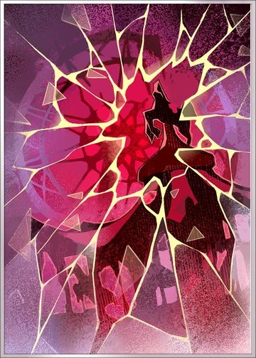 Shattered Home